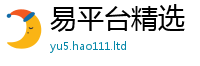 2025新澳天天正版免费观看除2025新澳门免费挂牌灯牌